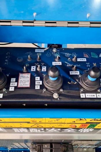 32m直臂輪胎高空作業車